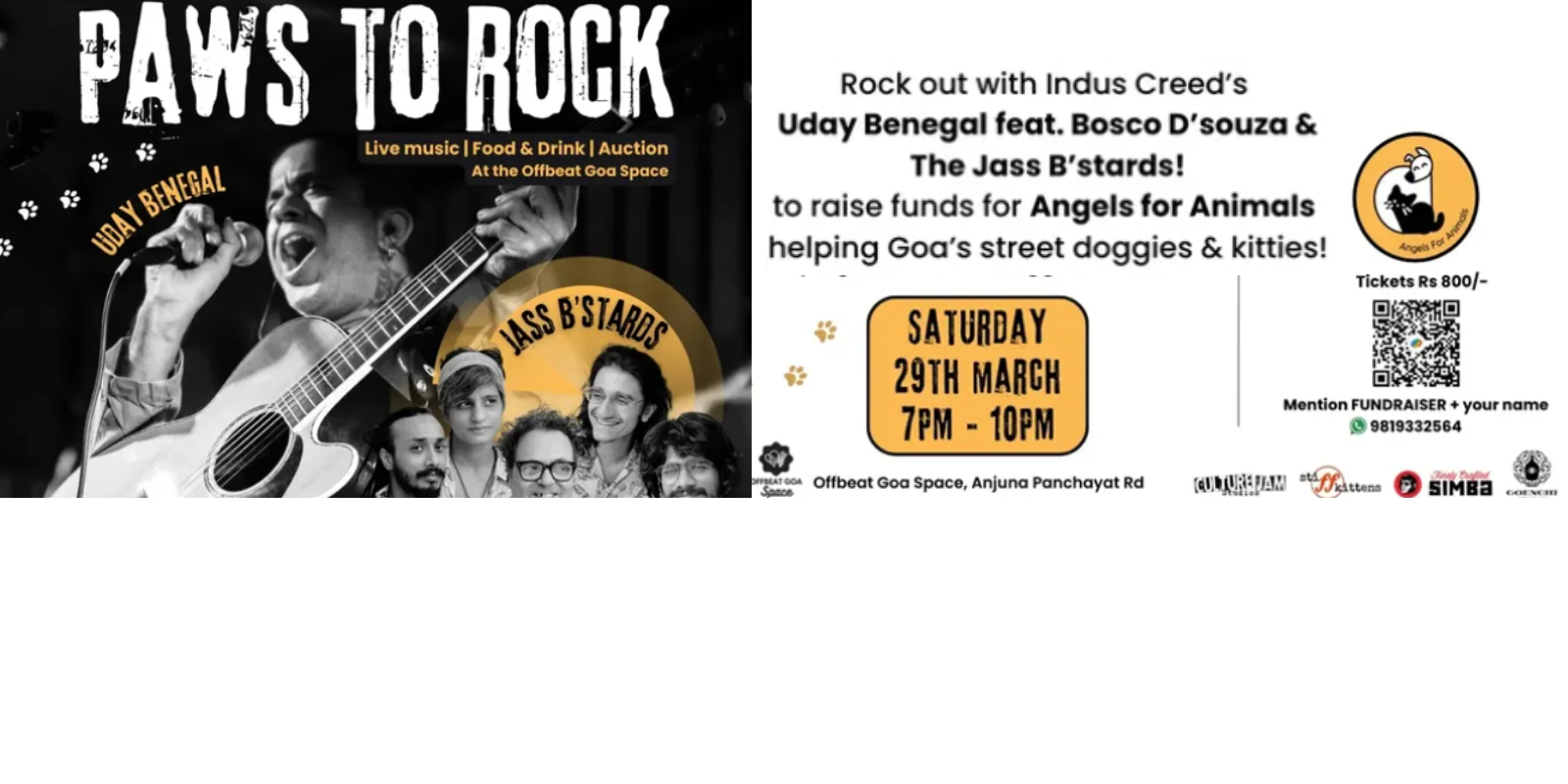 Responsive Image Example